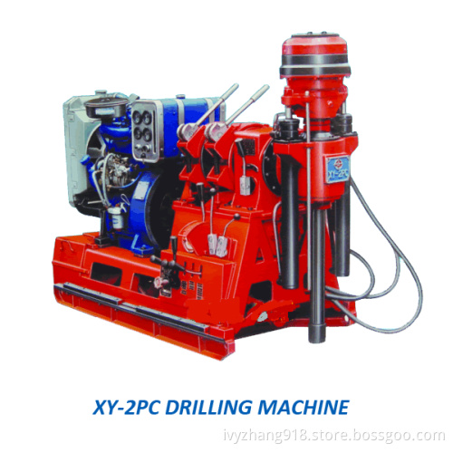 Xy-2PC Water Well Drilling Rig and What Well Drilling and Rig Machine
